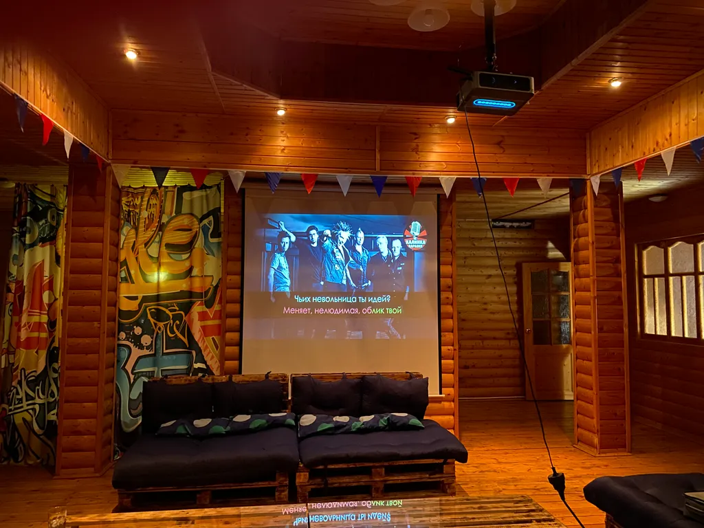 Домик в деревне