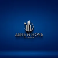 Апартаменты «День и Ночь»