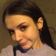 Яна