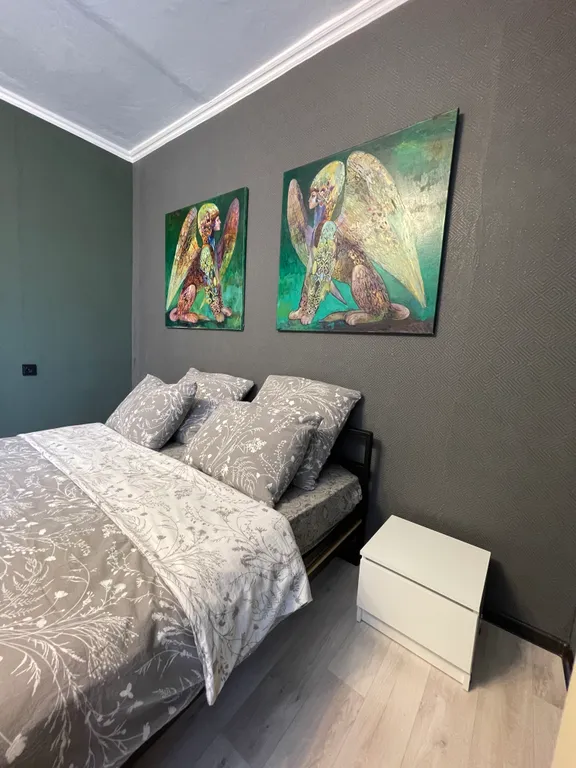 Green Loft
