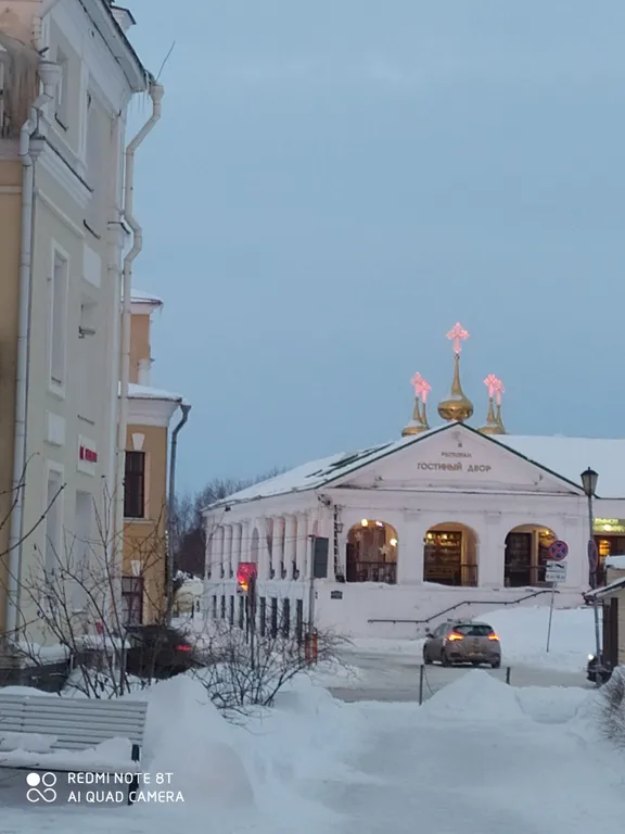 Уютный дом в центре города