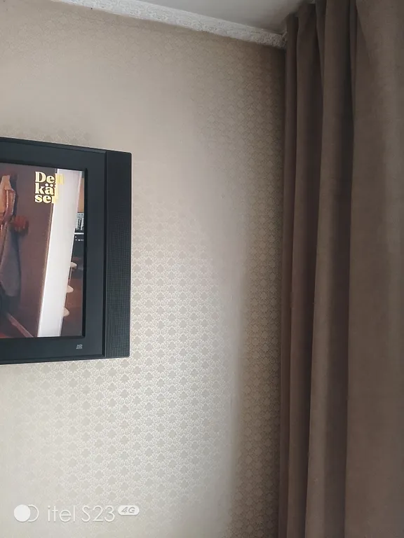 Квартира две остановки от вокзала