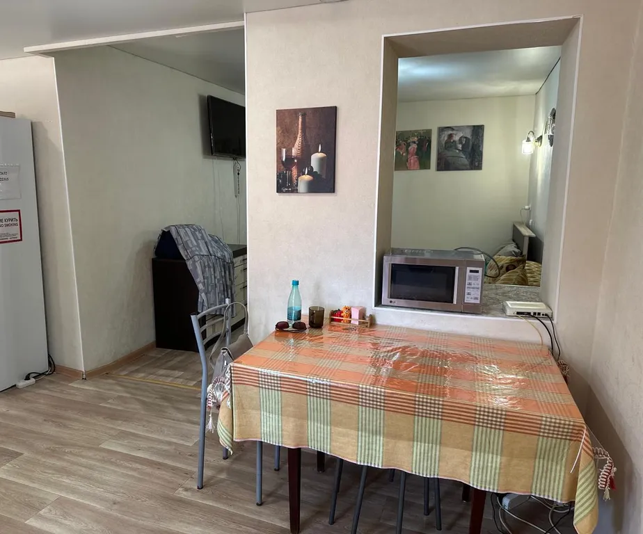 Квартира в самом центре