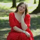 Карина