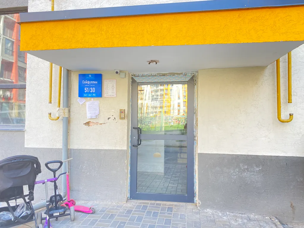 Стильная студия ЖК Теремки