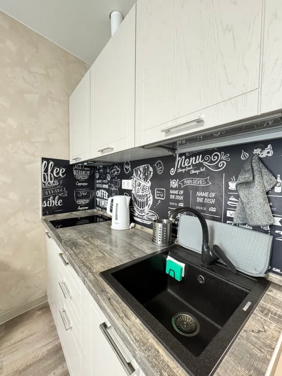 Смарт-студия для двоих