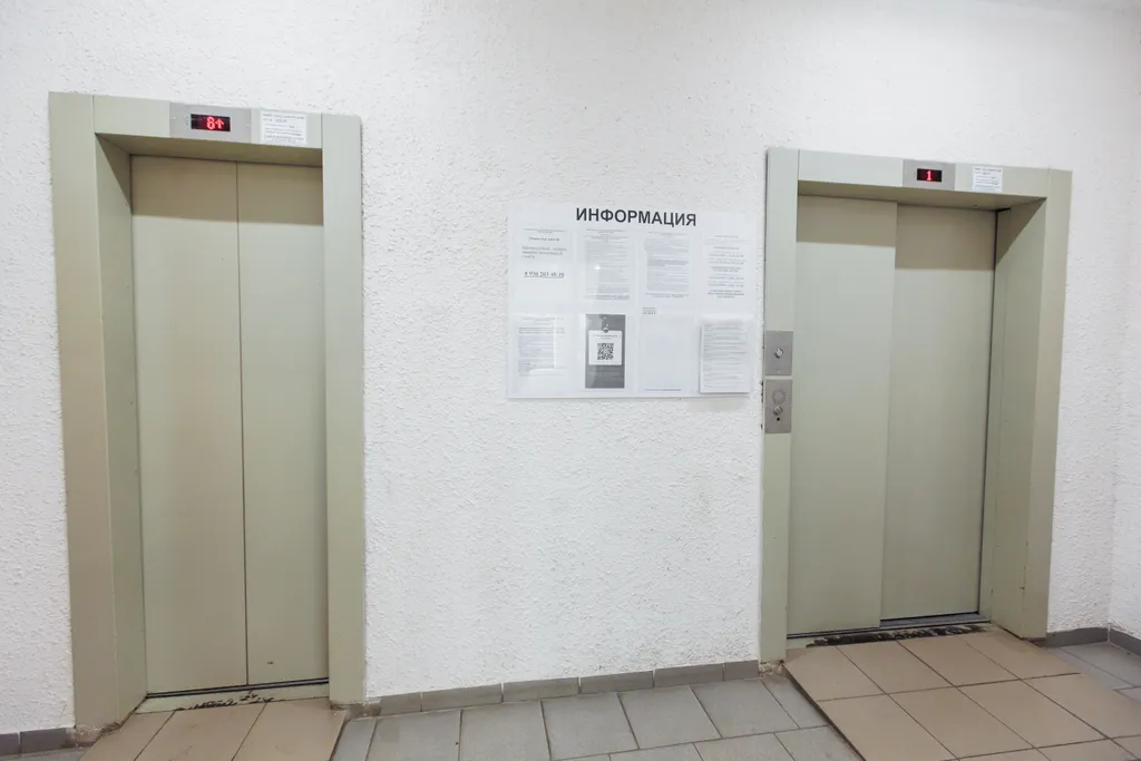 Квартира Уютная квартира в тихом районе — Нижний Новгород