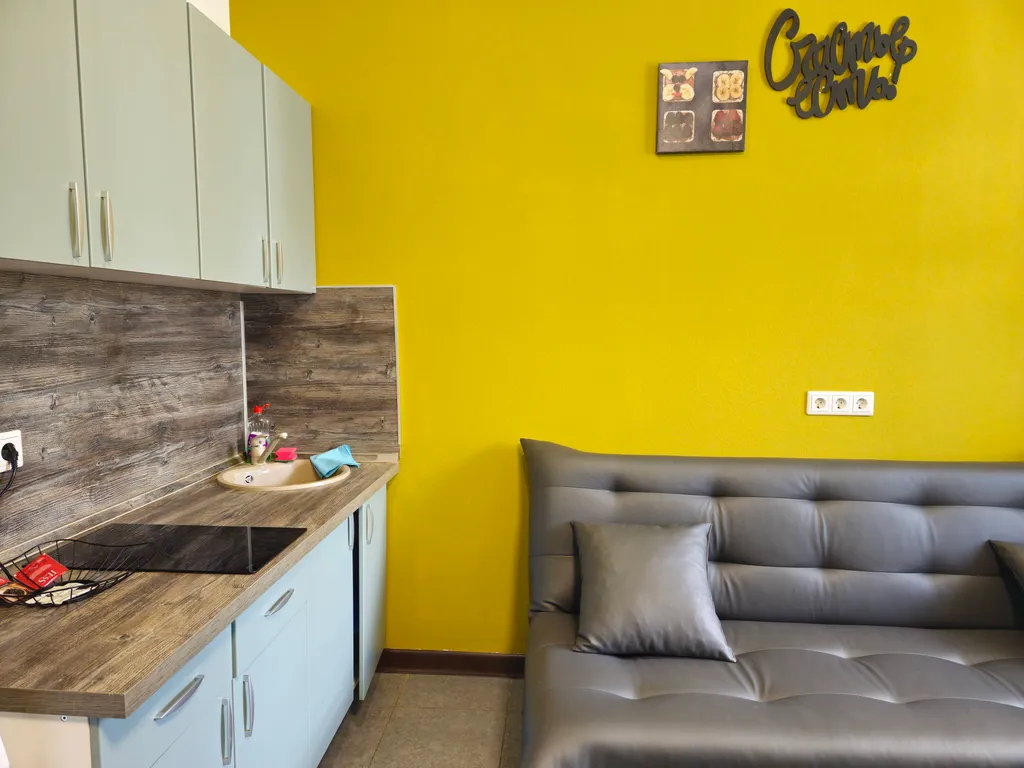 Студия комфорт