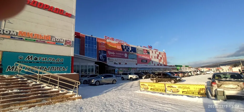 Уютная однокомнатная квартира в центре города