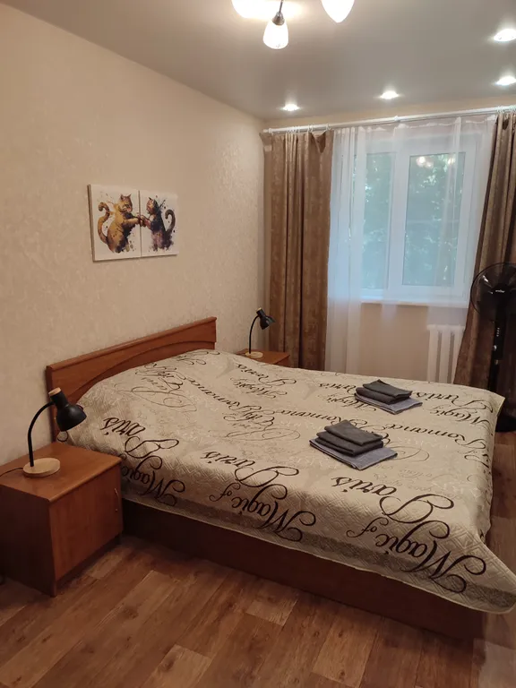 Квартира для путешествующих и работающих