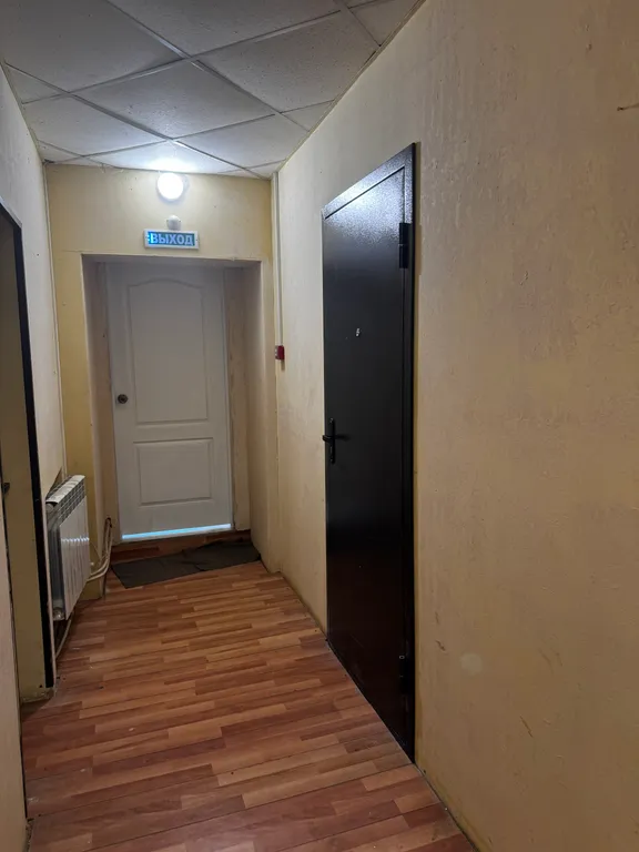 Уютный номер