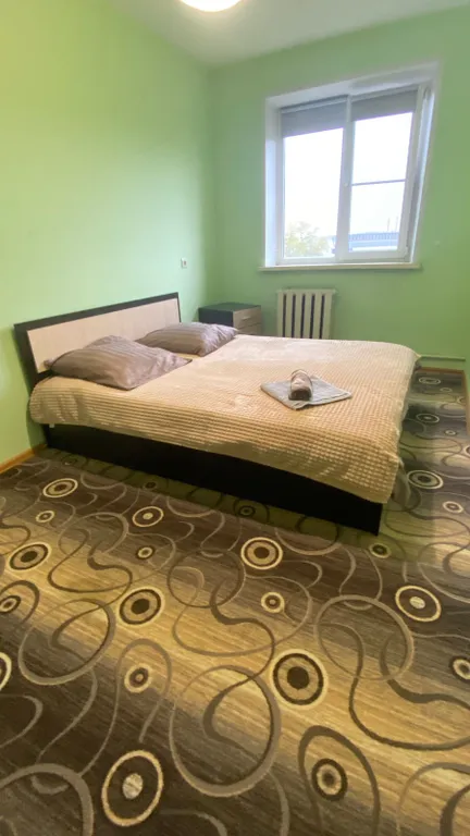 Добро пожаловать домой