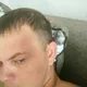 Максим