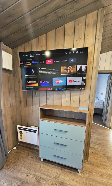 Далеко и надолго