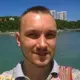 Александр
