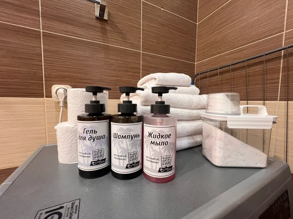 Квартира Квартира Sezam Apartments 302 — Сириус