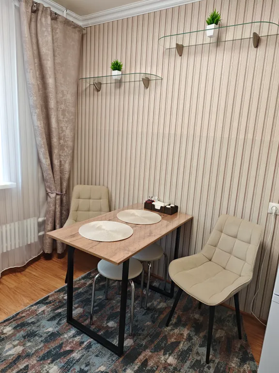 Уютная квартира