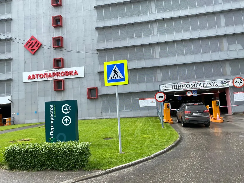 Квартира 1-комнатная Квартира — Волгоград