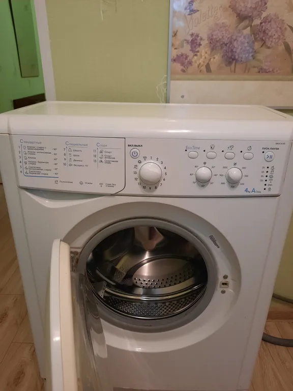 Чистая квартира в самом центре в 4-х минутах пешком от курорта