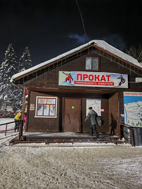 Новый дом для спокойного семейного отдыха