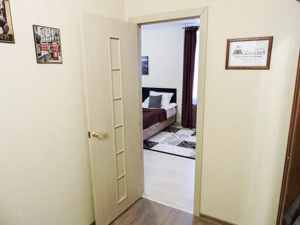 Квартира Квартира Апартамент Caravan 2 — Москва