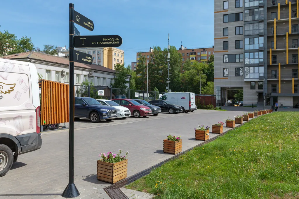 Квартира Уютная квартира евро-формата в ЖК бизнес класса — Москва