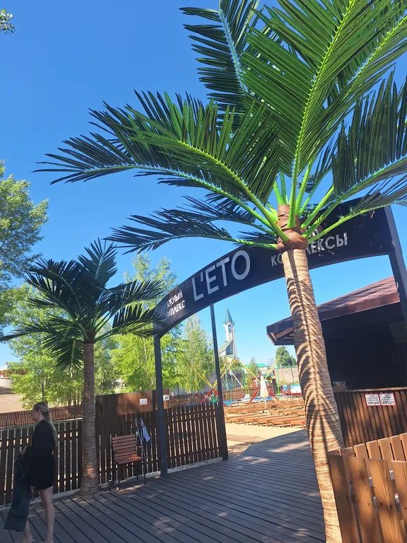 Евродвушка с красивым видом на Каму