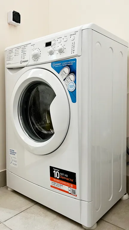 Квартира Уютная 1 к.квартира — Красноярск