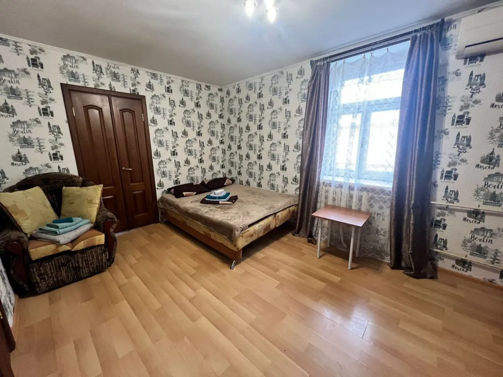 Уютный уголок