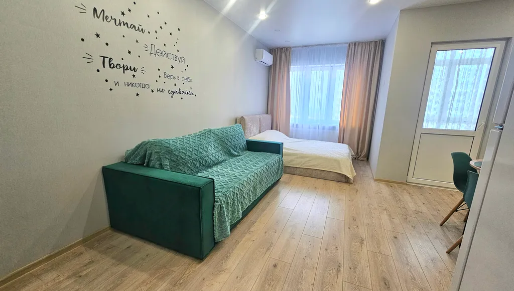 Квартира Новая квартира с видом на море — Анапа