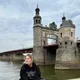 Надежда