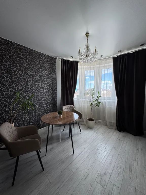 Уютная квартира