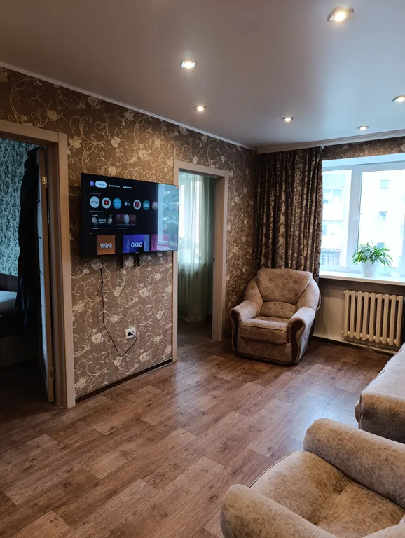 Квартира Уютная квартира в центре посёлка HomeRent14 — Шерегеш