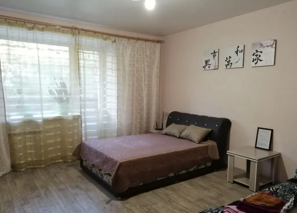 Квартира Город Чита ул. Угданская дом 7 — аренда посуточно в Чита