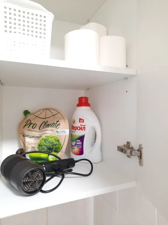 Изысканный стиль в центре города