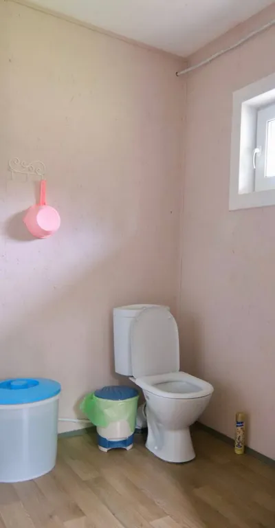 Алольский Уголок комфорт