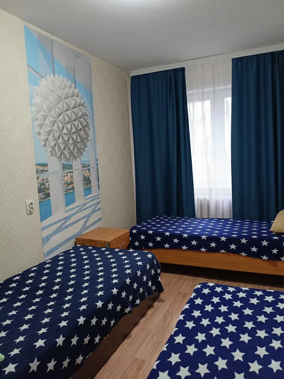 Уютная квартира