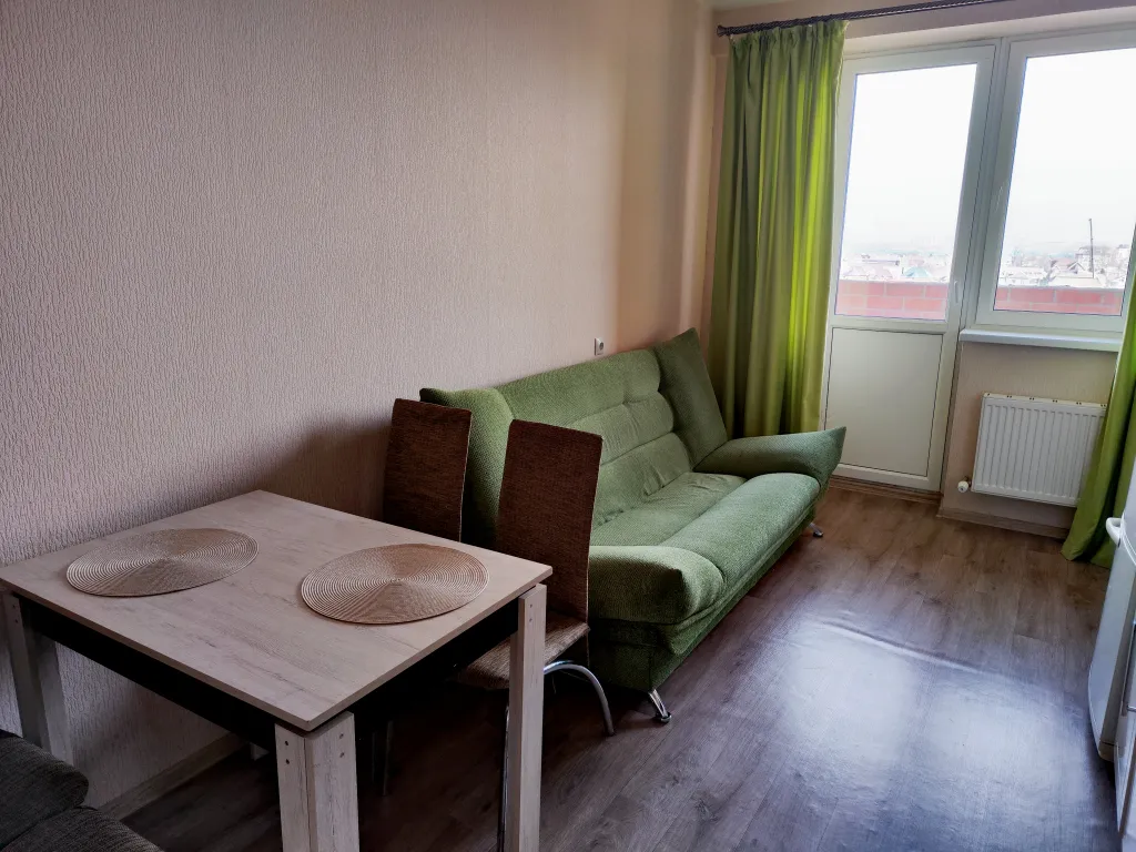 Квартира Апартаменты Golden Sun — Краснодар