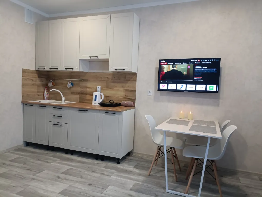 Уютная квартира