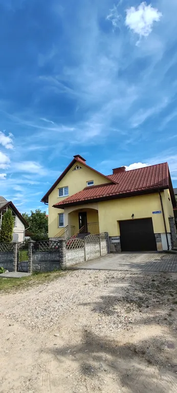 4-комнатный Дом