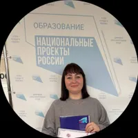 Елена Морозова