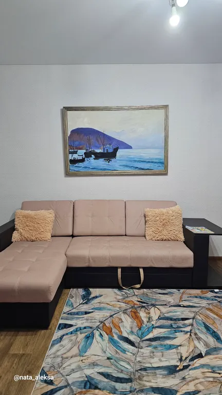 3-комнатная Квартира