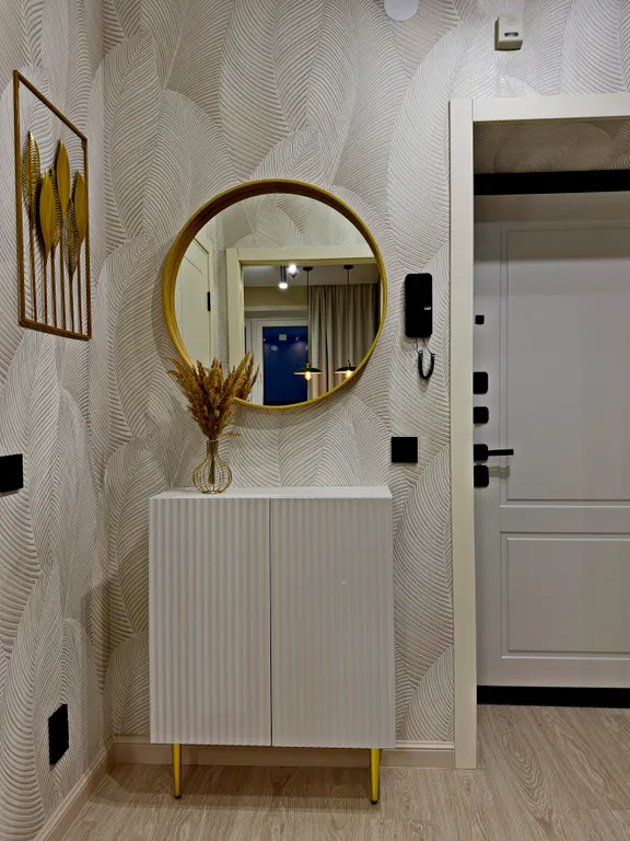 Уютная квартира