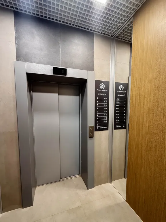 2-комнатная Квартира