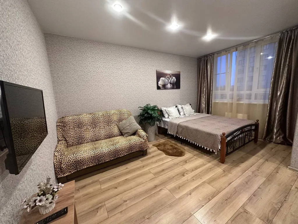 Домашний Уют