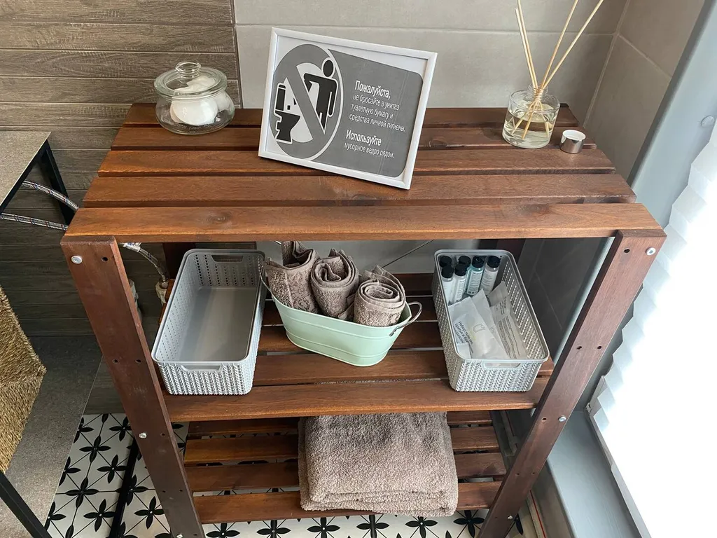 Dream House Soroсhanу