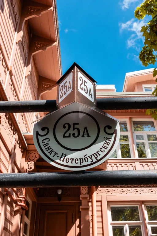 Апартаменты Марли, 2 спальни