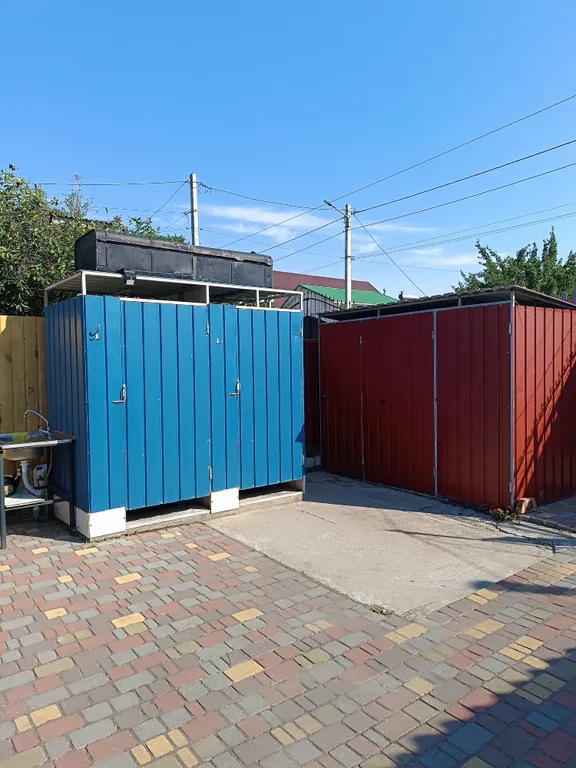 Комфортный номер на Слободке