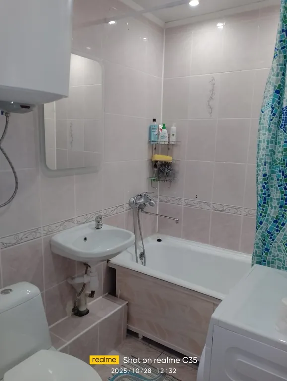 Уютная квартира на Каштаке