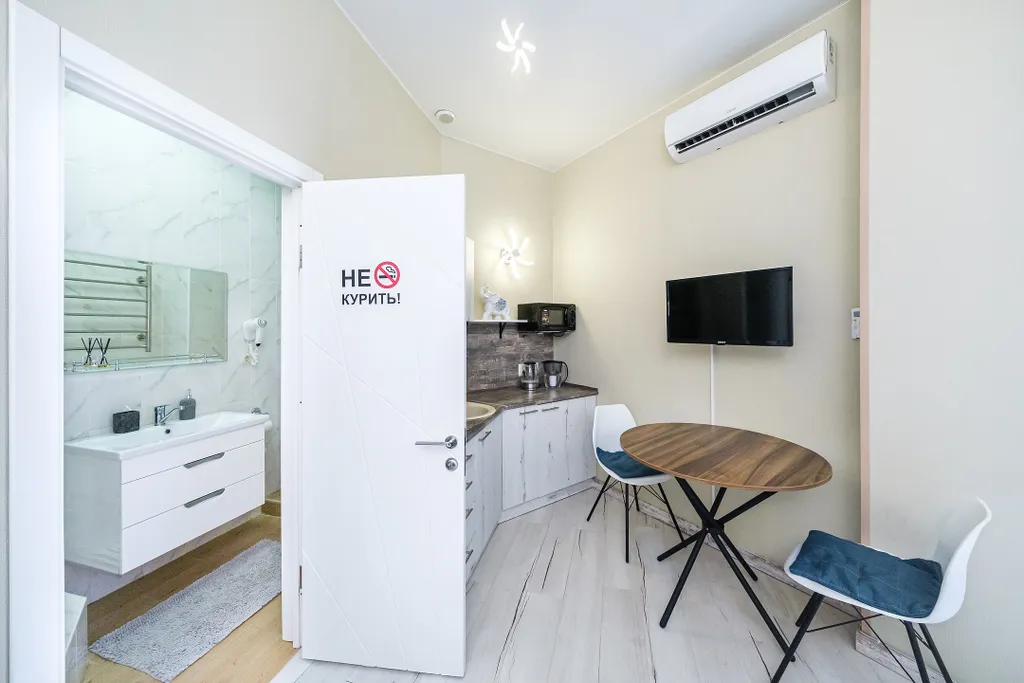 Квартира 1-комнатная Квартира — Сириус